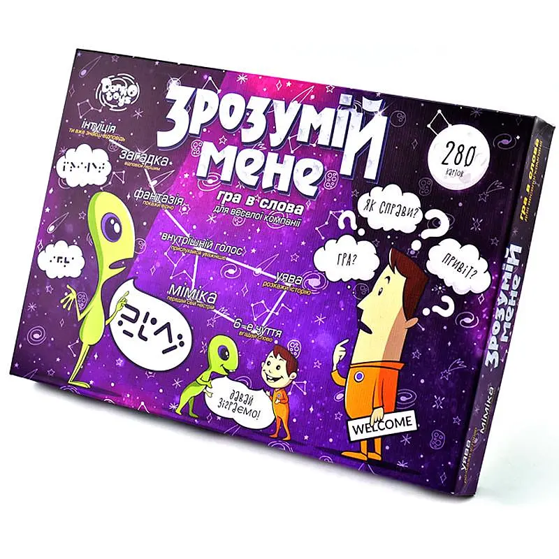 Гра настільна Danko Toys "Зрозумій мене" DTG18U (SR-113-N-566) - фото 2