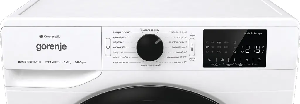 Стиральная машина Gorenje фронтальная 8 кг 1400 A+++ 465 см дисплей инвертор пара Wi-Fi белый - фото 4