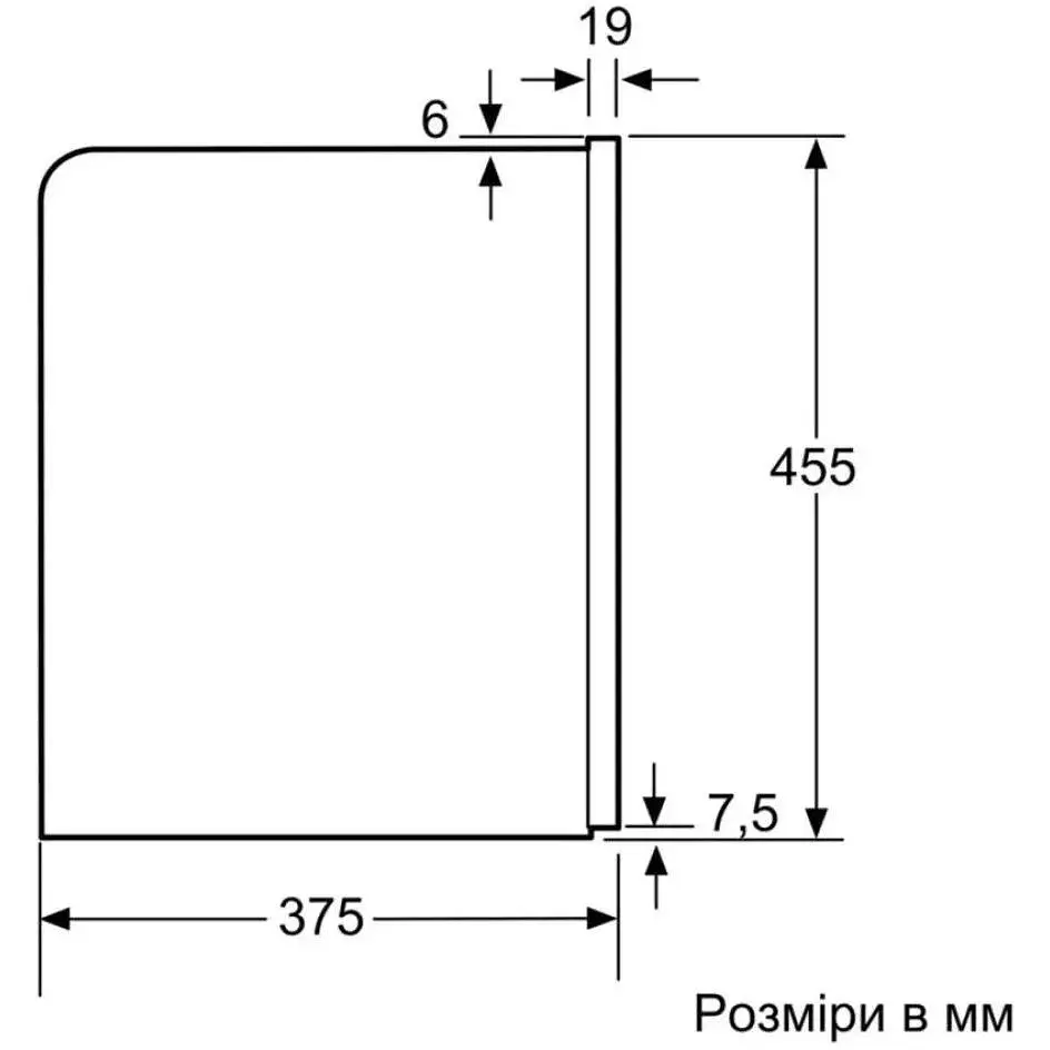 Кавомашина вбудовувана Siemens 2.4 л зерно+мелена біла - фото 9