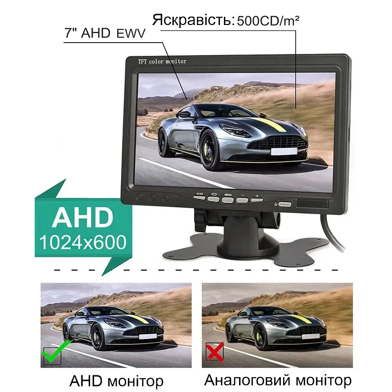 AHD монітор автомобільний 7 дюймів з підтримкою AHD камер до 2 Мп Podofo AHD-726 (101021) - фото 3