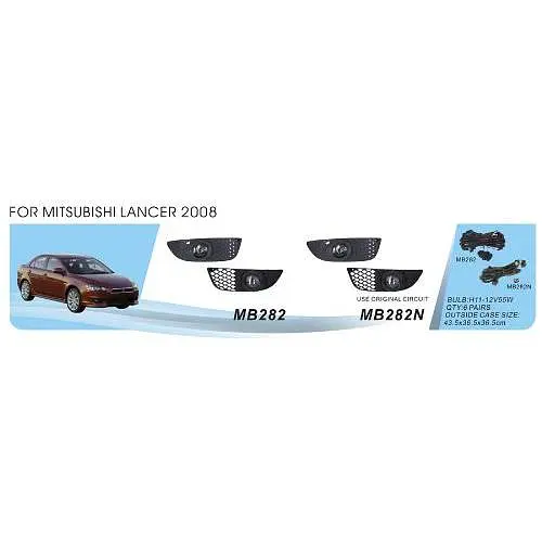 Фари дод. модель Mitsubishi Lancer 2007-16/MB-282N/H11-12V55W/ел.проводка