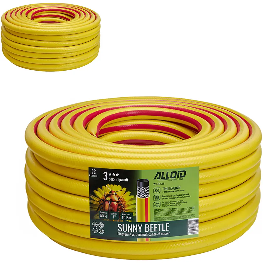 Шланг Alloid Sunny Beetle армований 3-х шаровий 1'' 50 м (WH-67646) - фото 6