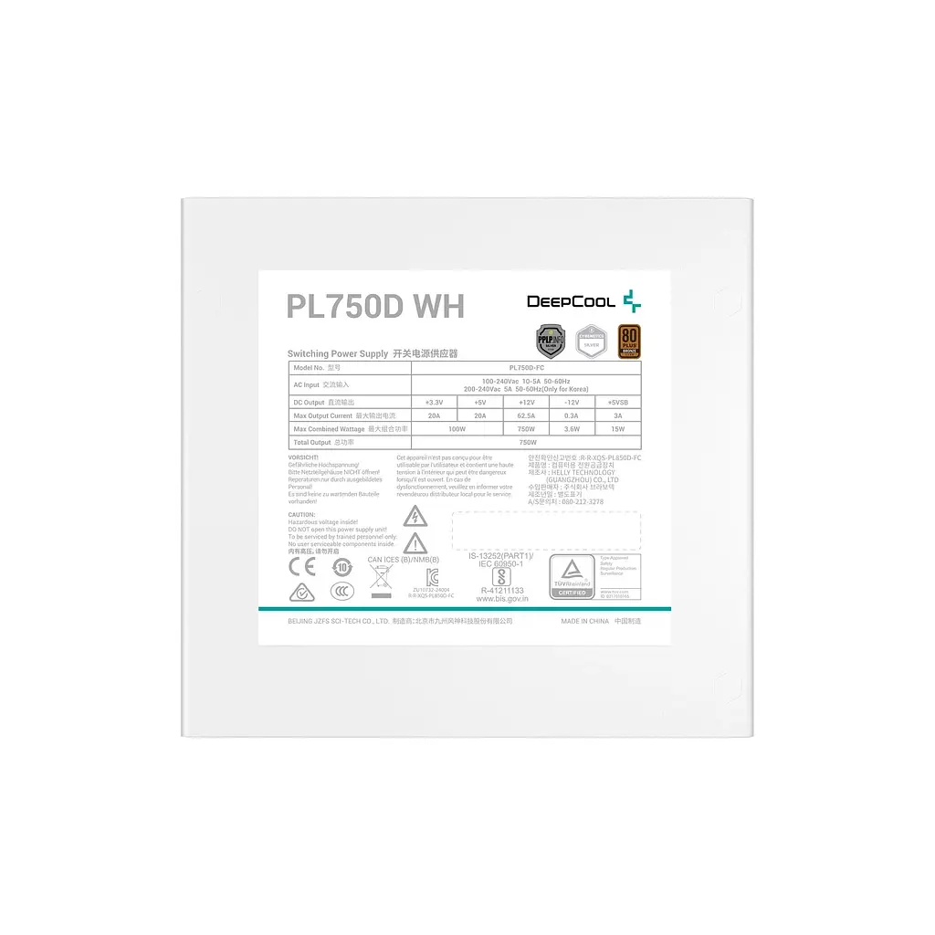Блок живлення Deepcool 750W (PL750D WH) - фото 5