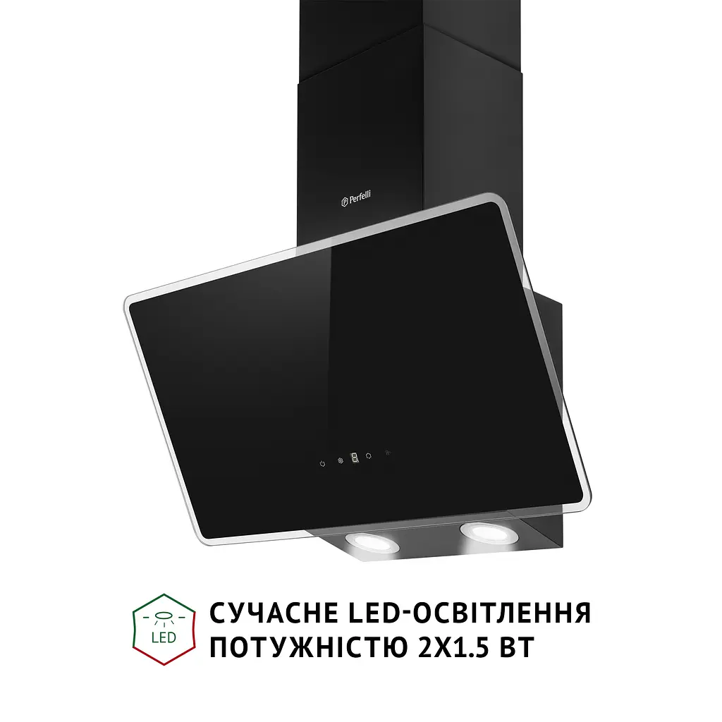 Витяжка декоративна похила PERFELLI VICCO 6HSR NERO - фото 4