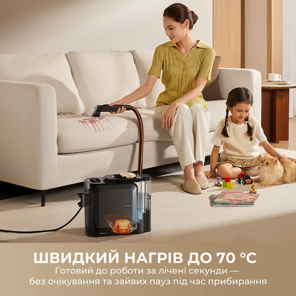 Миючий пилосос для килимів та тканин Dreame N20 Steam - фото 4