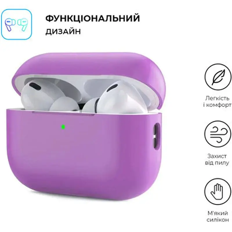 Чохол для навушників Armorstandart Silicone Case для Apple Airpods Pro 2 Purple (ARM64540) - фото 2