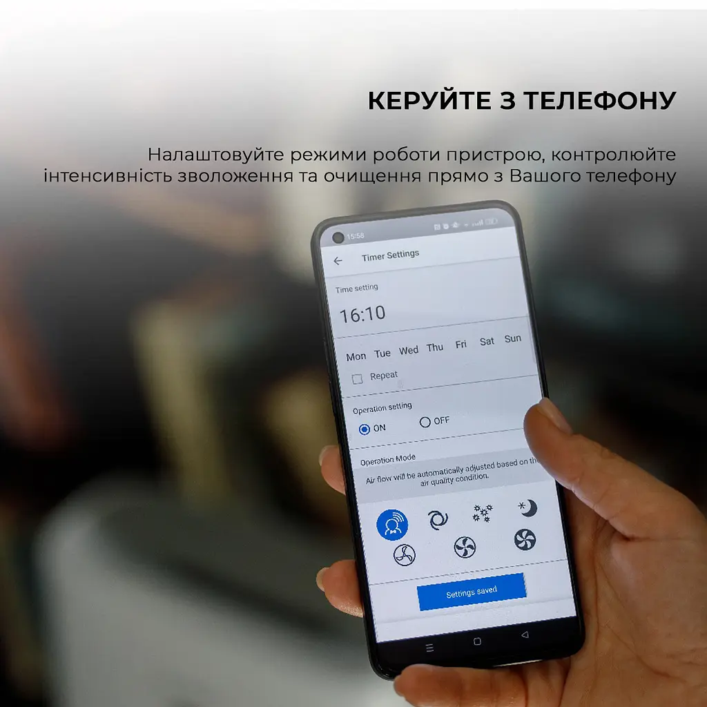 Очищувач повітря з функцією зволоження Sharp KI-N52EU-L - фото 13