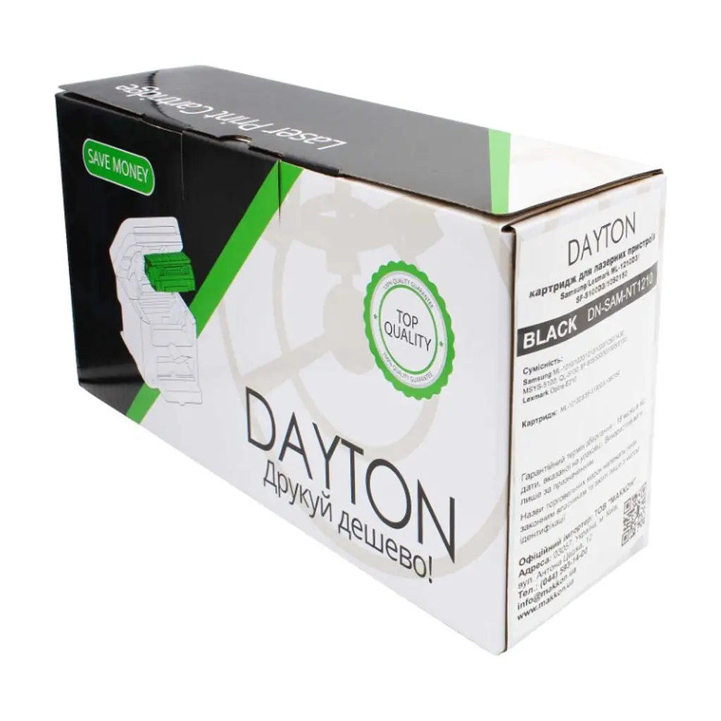 Картридж Dayton Samsung ML-1210D3 2.5k (DN-SAM-NT1210) - фото 4
