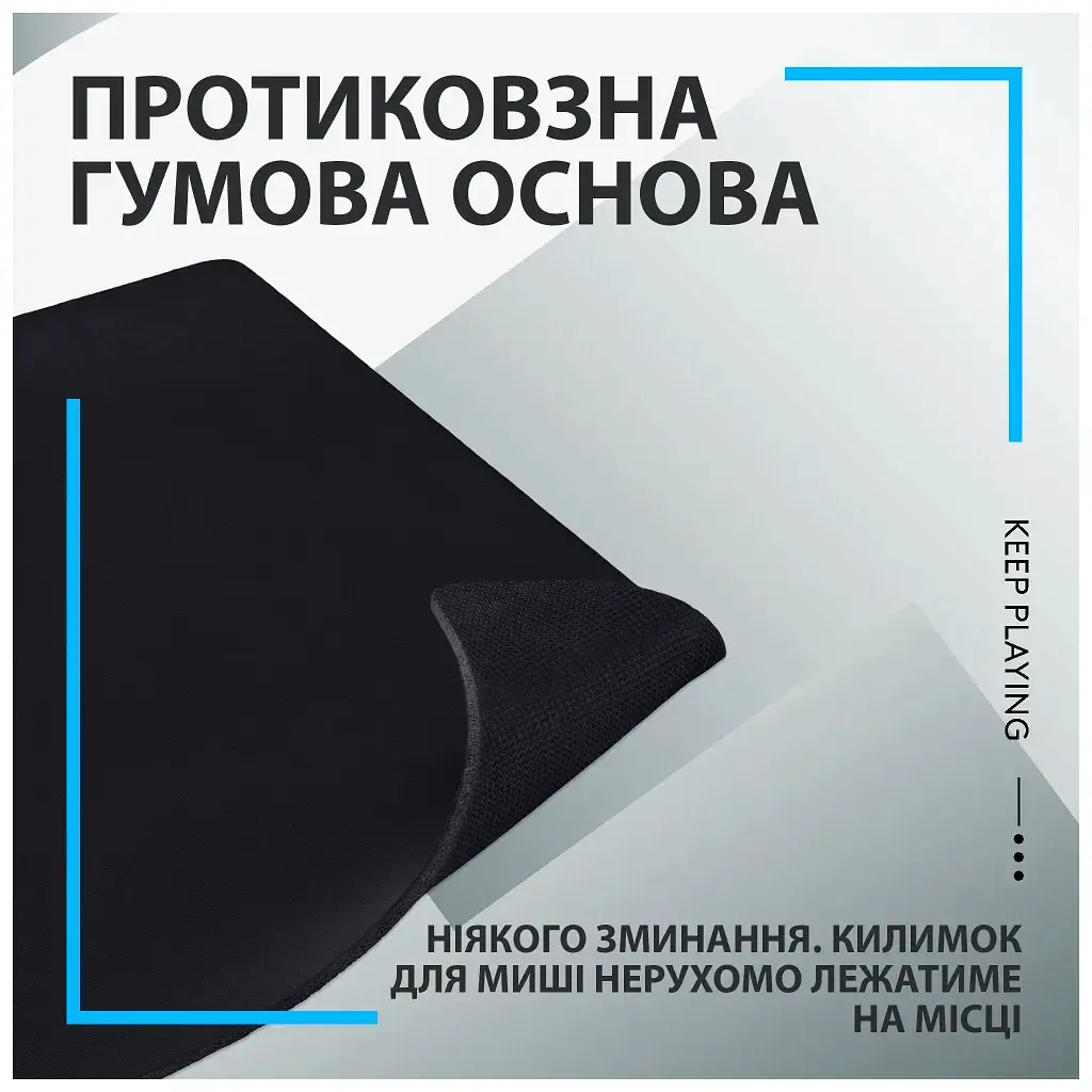 Килимок для мишки Logitech G640 Gaming Mouse Pad Black (943-000799) - фото 7
