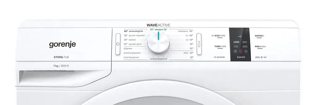 Стиральная машина Gorenje WP70S3/ 7 кг/ 1000 об/A-30%/16 программ/55 см/простой интерфейс (WP70S3) - фото 3