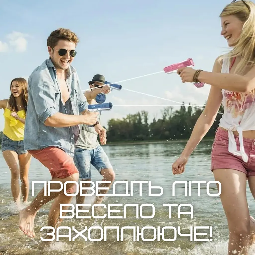 Дитячий водяний бластер на акумуляторі електричний пістолет glock 18 рожевий BB Orbeeball det0018985 - фото 5