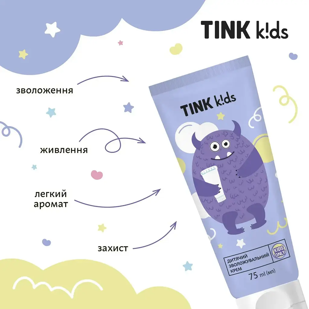 Дитячий зволожувальний крем Tink kids 75 мл - фото 2