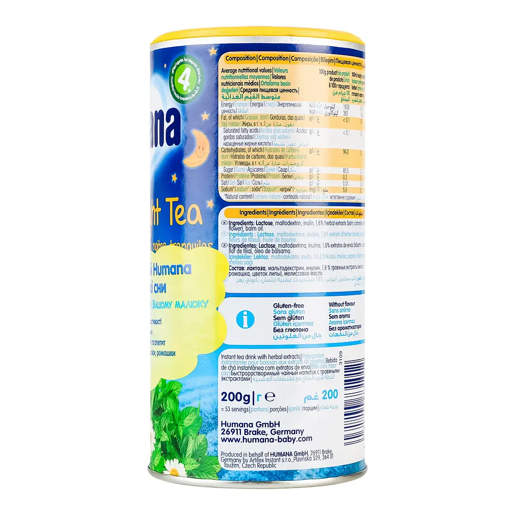 Детский чай Humana Good Night в гранулах, 200 г - фото 5