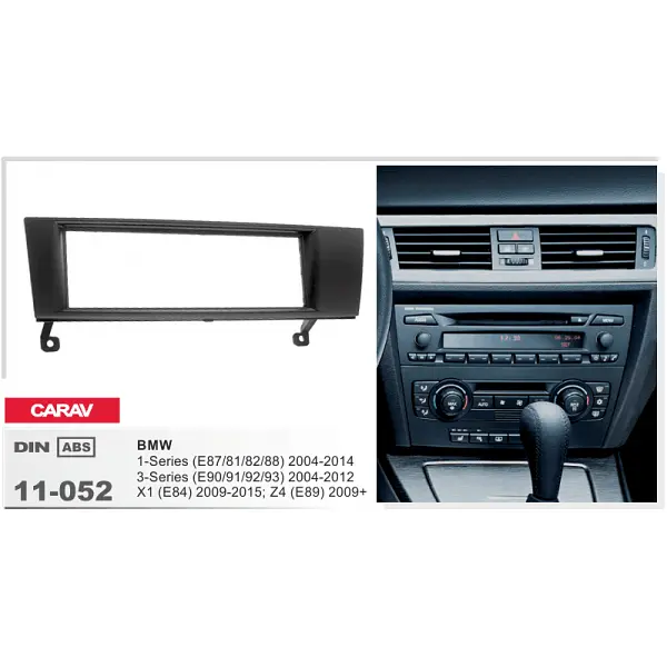 Переходная рамка BMW 1 Series, 3 Series, X1, Z4 Carav 11-052 - фото 4
