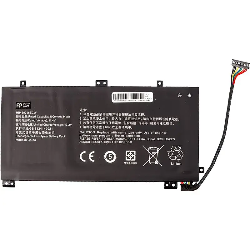 Акумулятор PowerPlant для ноутбуків Huawei MateBook 13 2020 (HB4593J6ECW) 11.4V 3000mAh (NB400164) - фото 2