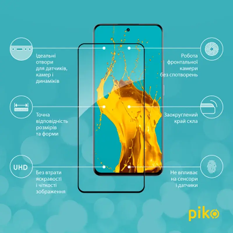 Скло захисне Piko Full Glue Realme 12 4G Black (1283126598647) - фото 2
