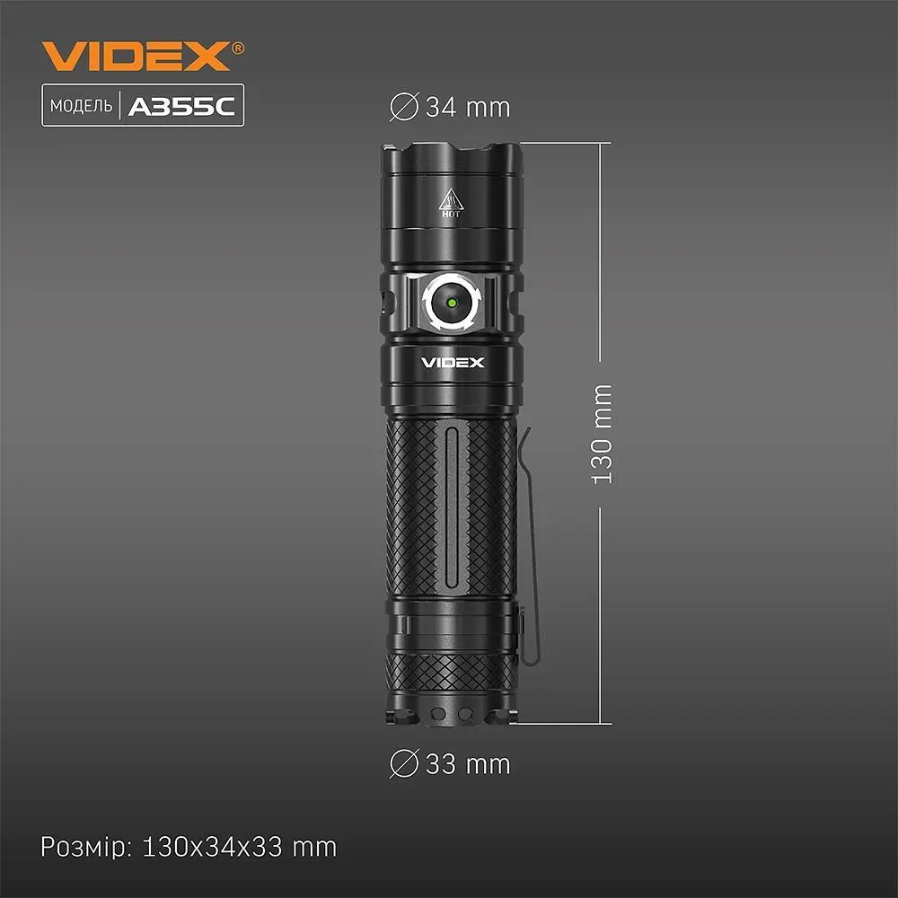 Портативный светодиодный фонарик Videx VLF-A355C 4000 Lm 5000 K (VLF-A355C) - фото 6