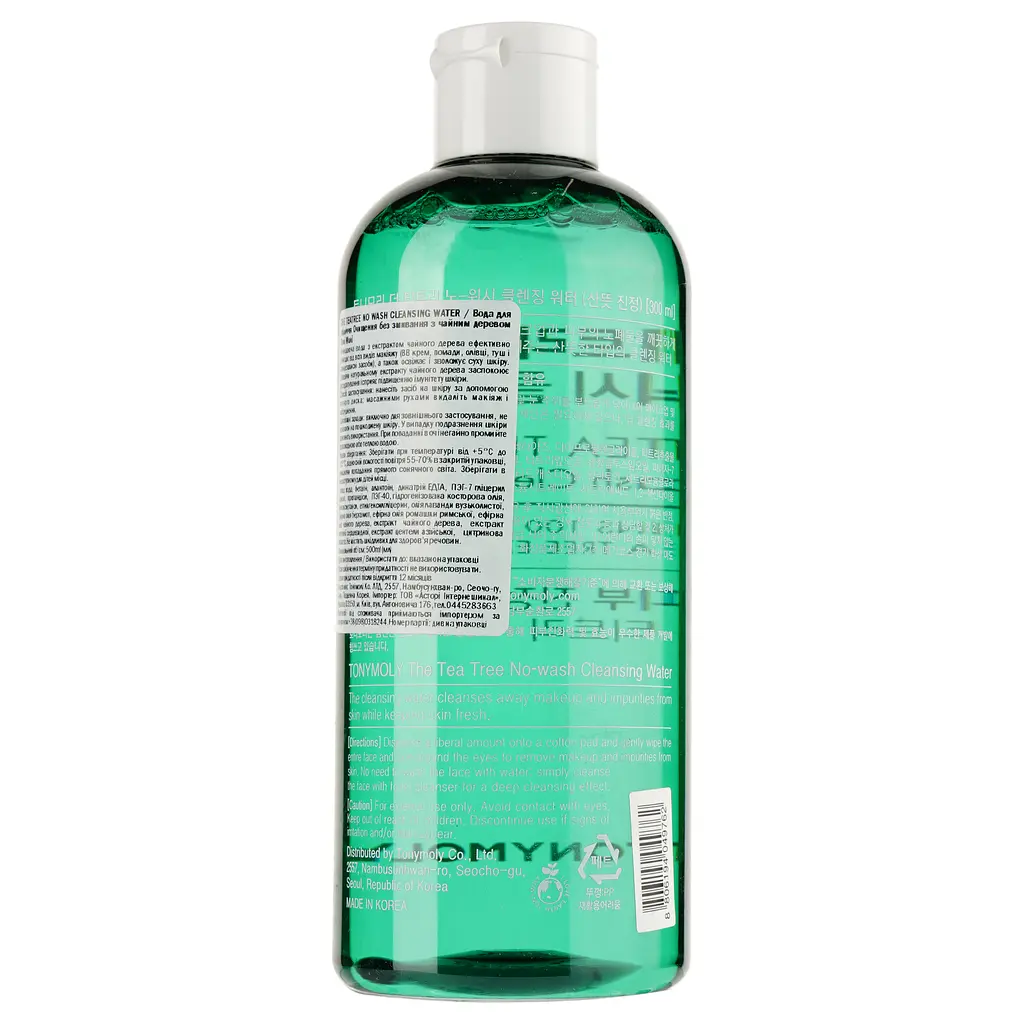 Вода для обличчя Tony Moly Cleansing Water Theatre No Wash Очищення без змивання з чайним деревом, 300 мл - фото 2