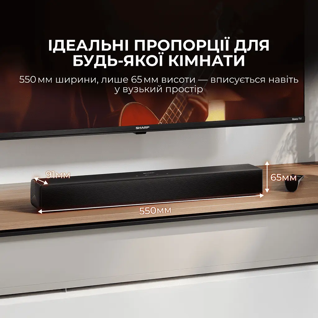 Саундбар Sharp HT-SB121 Black - фото 3
