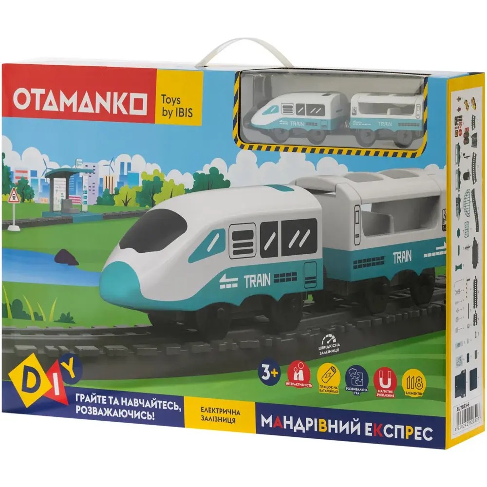 Ігровий набір OTAMANKO Мандрівний Експрес 118 деталей - фото 12