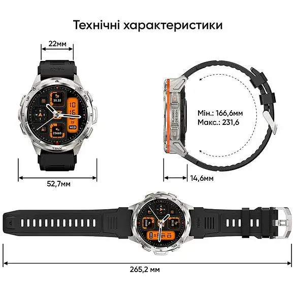 Смарт-годинник Kospet Tank T3 Ultra Silver (16664) - фото 6