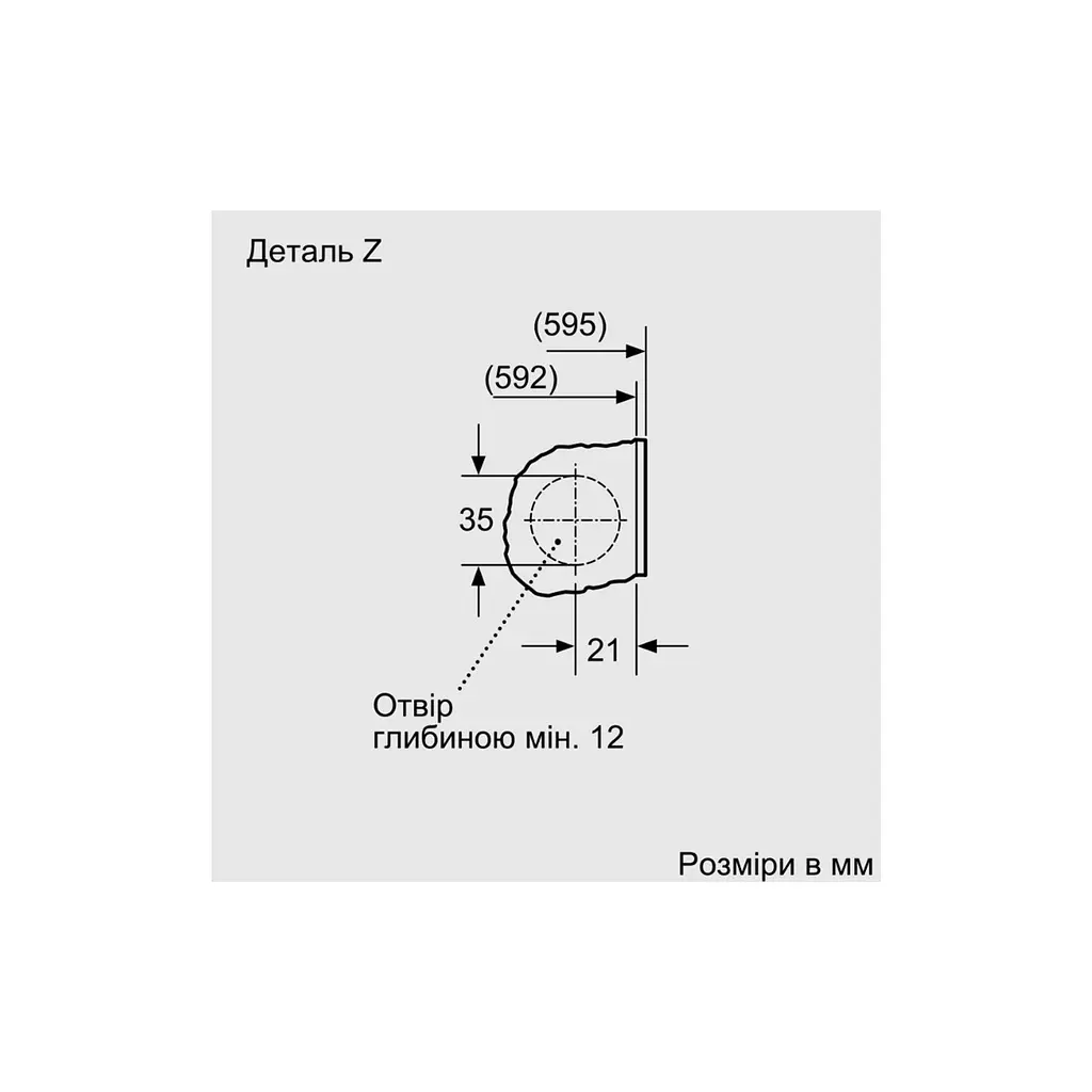 Пральна машина Bosch WIW24342EU - фото 8