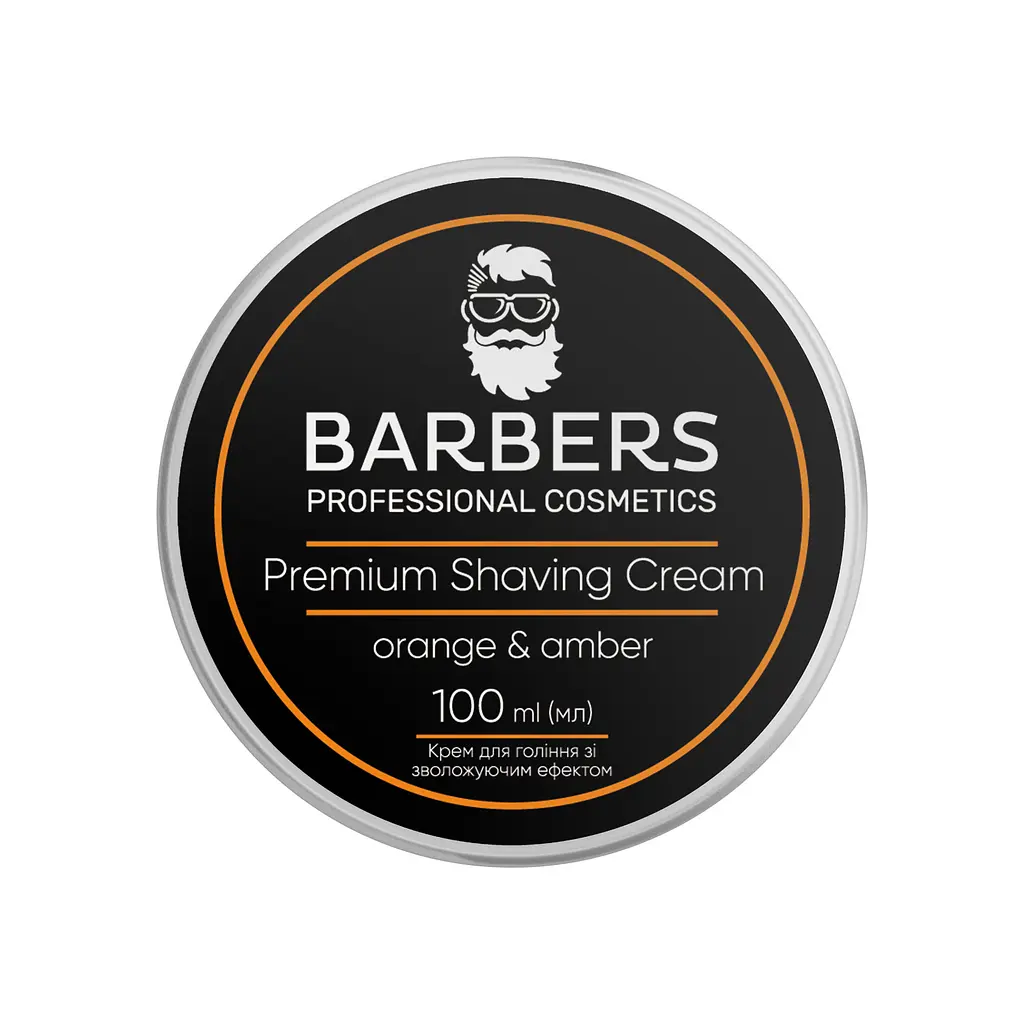 Крем для гоління зі зволожуючим ефектом Orange-Amber Barbers 100 мл - фото 2