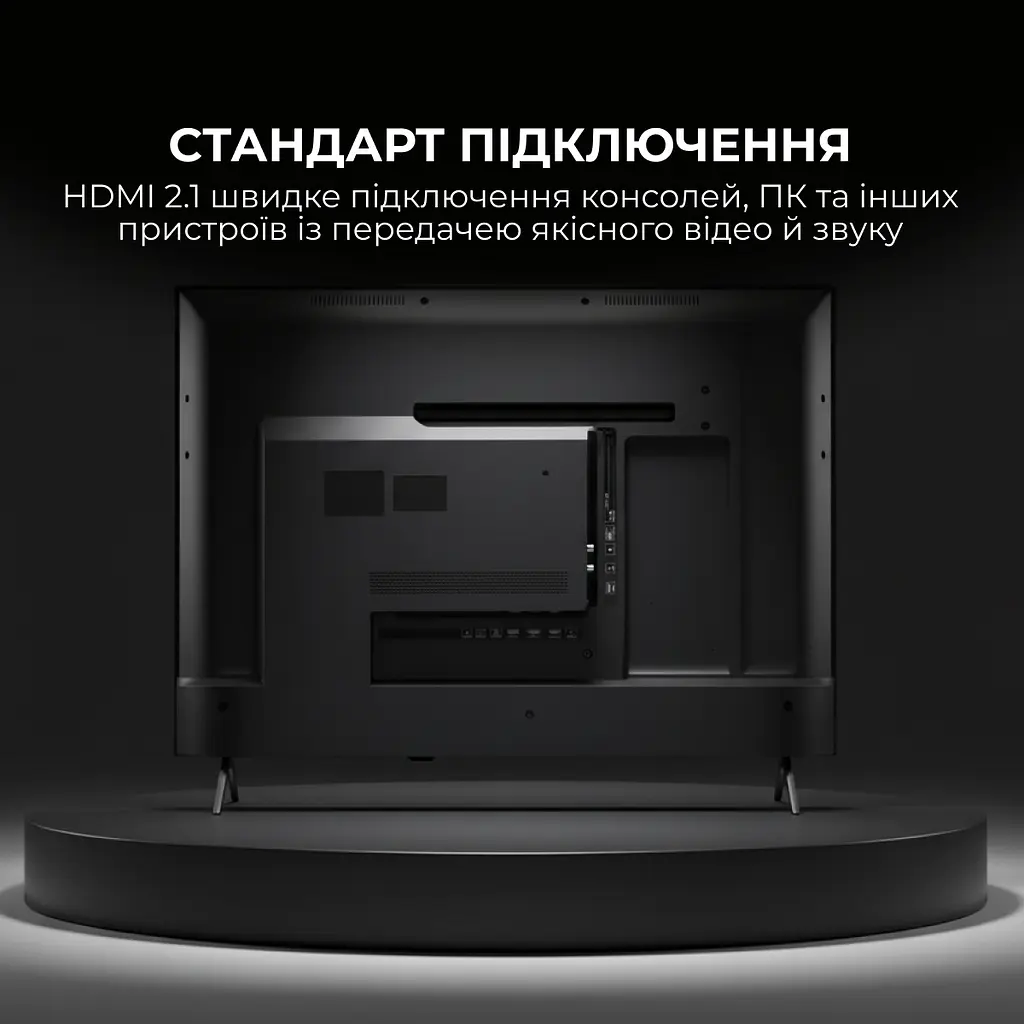 Телевізор SHARP 43HP5265E - фото 9