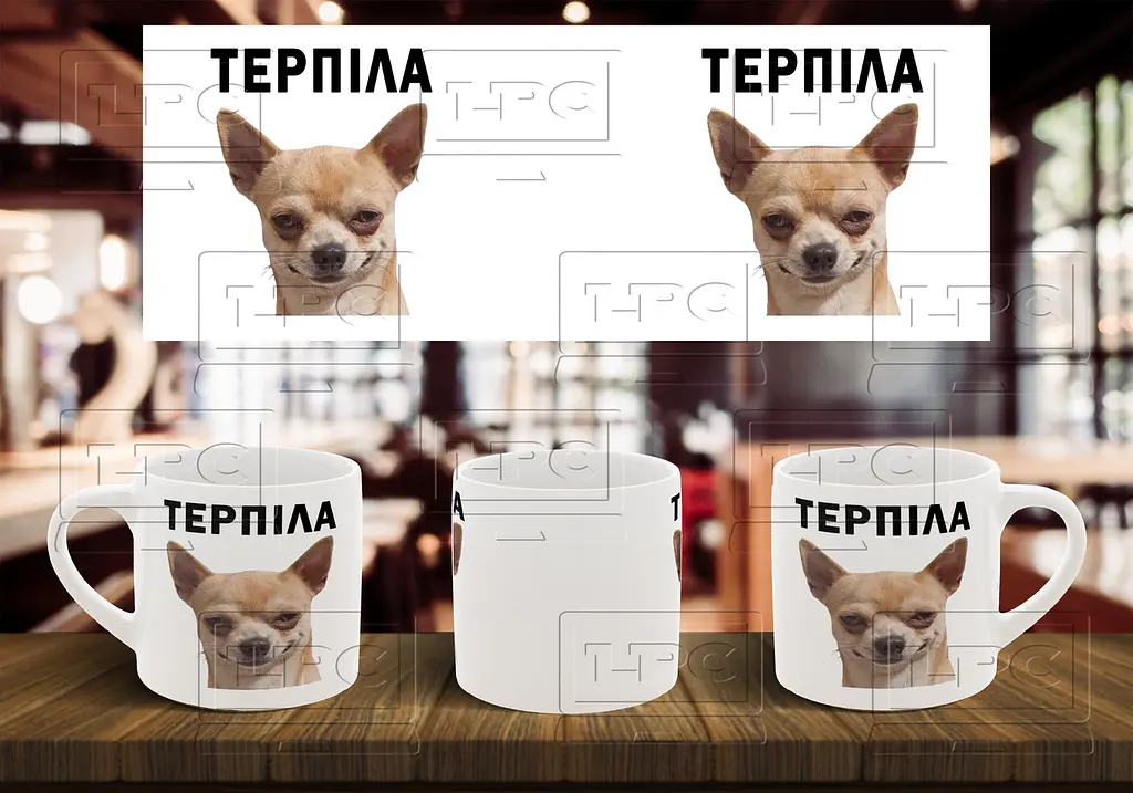Чашка "Терпіла" 180, Блакитна