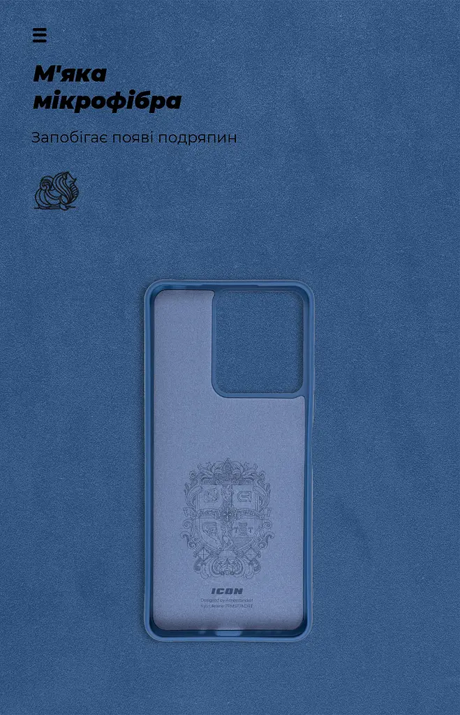 Чехол ArmorStandart ICON для Xiaomi Redmi 13C 4G / Poco C65 Dark Blue (ARM72481) - фото 4