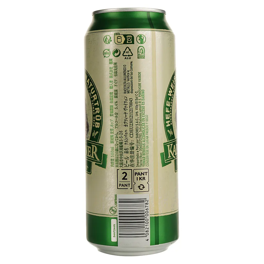 Пиво Kapuziner Wessbier, светлое, нефильтрованное, 5,4%, ж/б, 0,5 л - фото 2