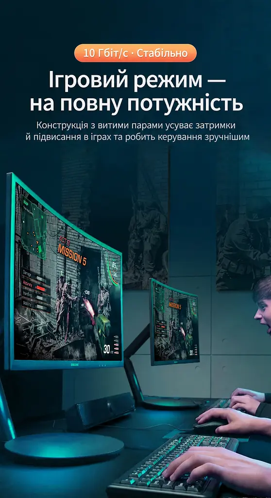 Мережевий кабель Ethernet Cat7 UGREEN NW150 0,5 м патч-корд 2 штекери RJ45 на обох кінцях до 10 Гбіт/с за умови підтримки цієї швидкості обома мережевими портами жила з чистої міді тканинне обплетення подвійне екранування чорний (80420) - фото 11