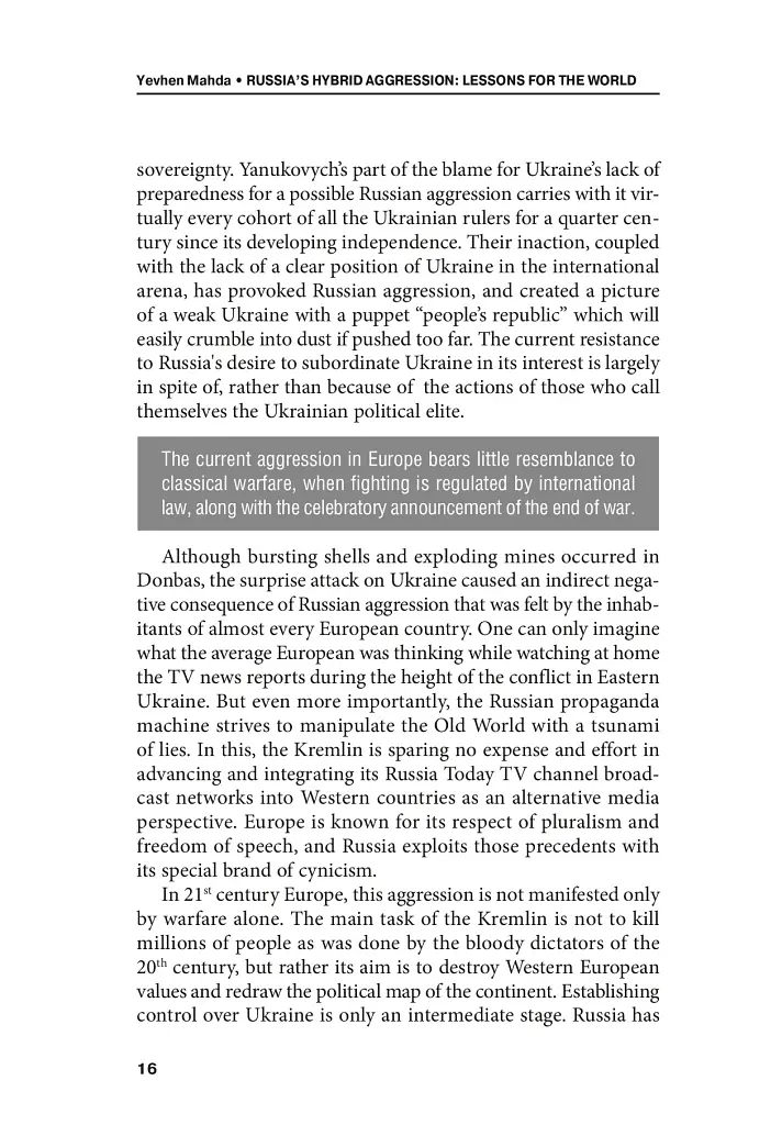 Russia's hybrid aggression. lessons for the world - Євген Магда - фото 6
