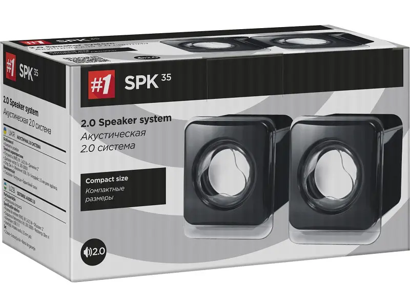Колонки для комп'ютера Defender SPK-35 Black (65635) - фото 2