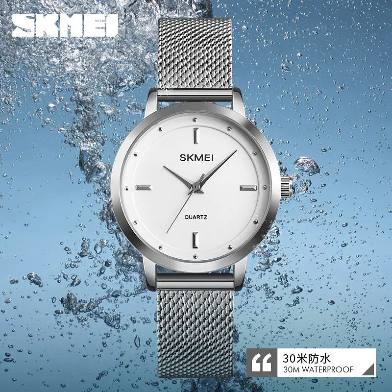 Наручний годинник жіночий Skmei 1528 Silver, 1528SI (18410) - фото 5