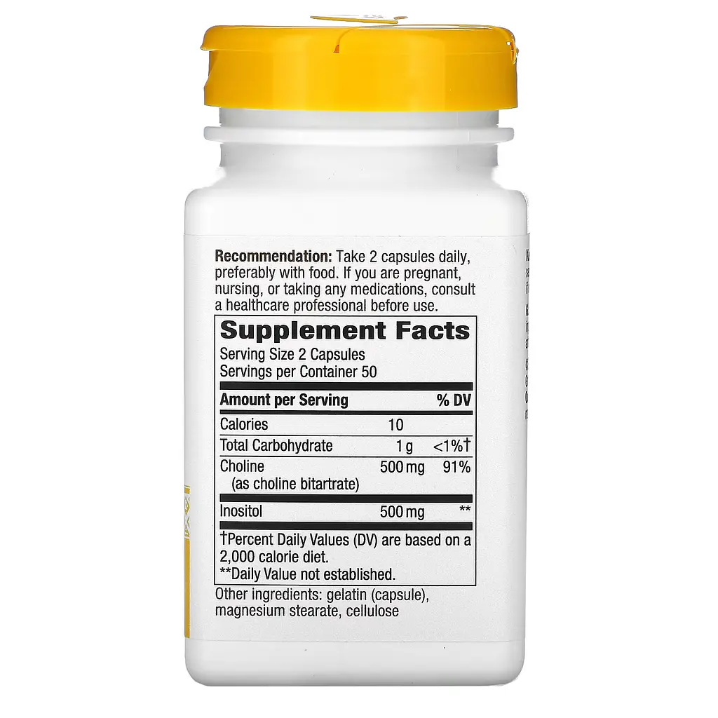 Холін і Інозитол Choline & Inositol - 100 капсул - фото 2