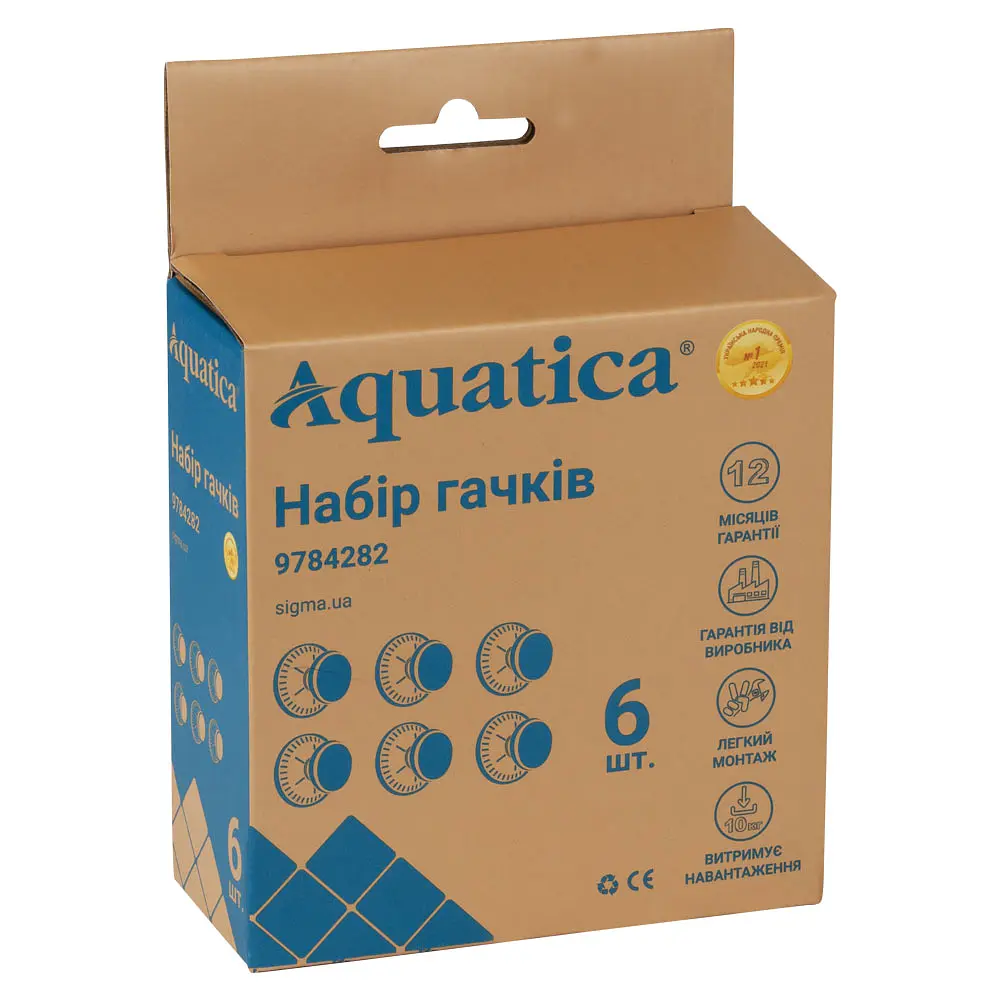 Гачки на вакуумних присосках Aquatica s42 Ø40×40мм чорний/білий (6шт) (9784282) - фото 5