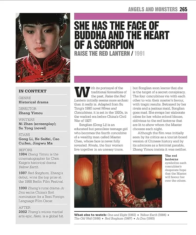 The Movie Book - фото 8