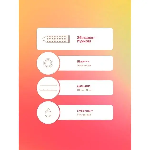 Презервативы Bruno Extra Dotted + Double Surprise 36 шт. (12 упаковок по 3 шт.) (ROZ6400230342) - фото 4