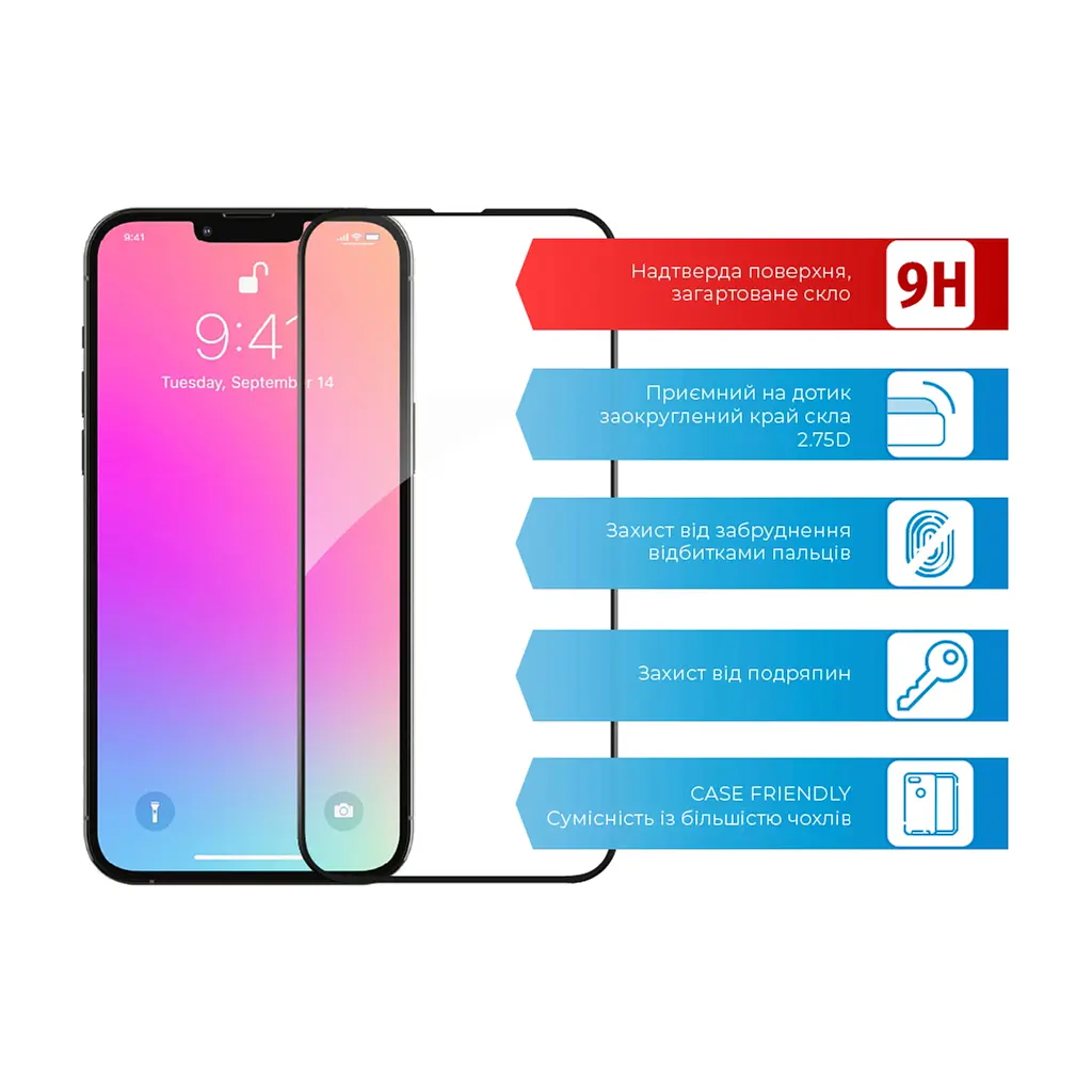 Стекло защитное ACCLAB Full Glue Apple iPhone 13 Pro Max (1283126515422) - фото 2