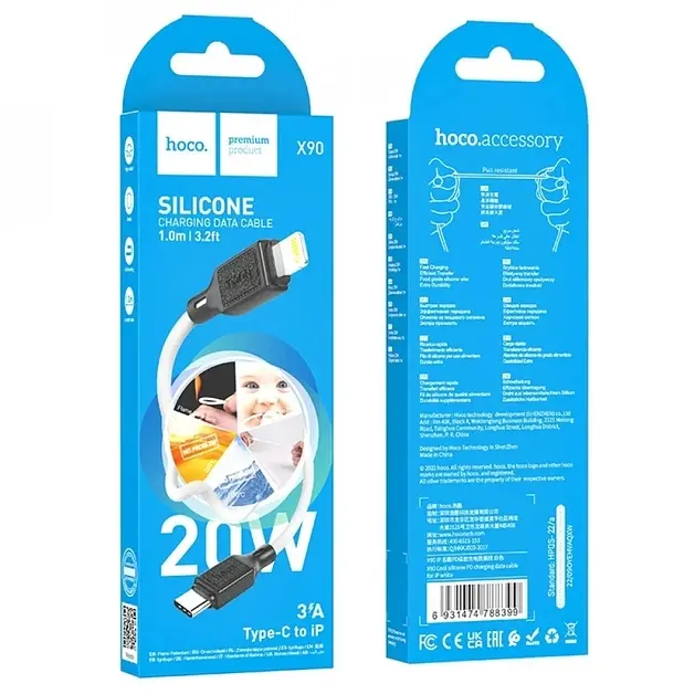 Кабель Hoco X90 Cool silicone PD charging data cable for Lightning White - фото 2