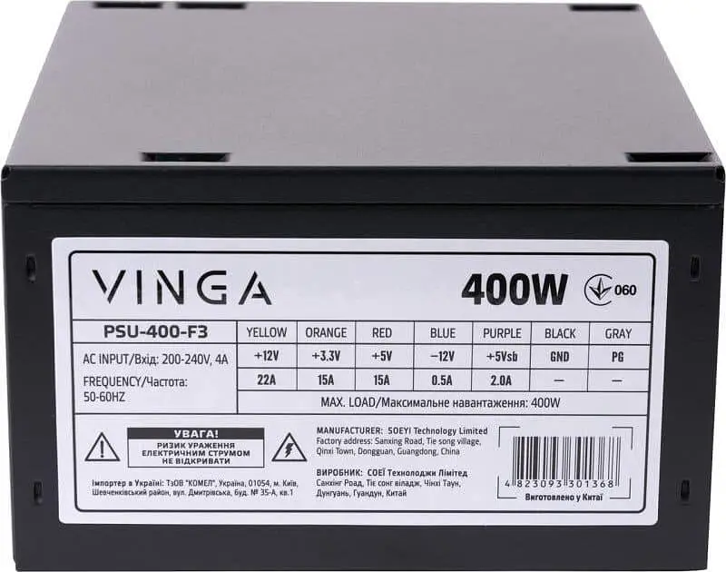 Блок питания Vinga 400W (PSU-400-F3) Black Б/у - фото 3