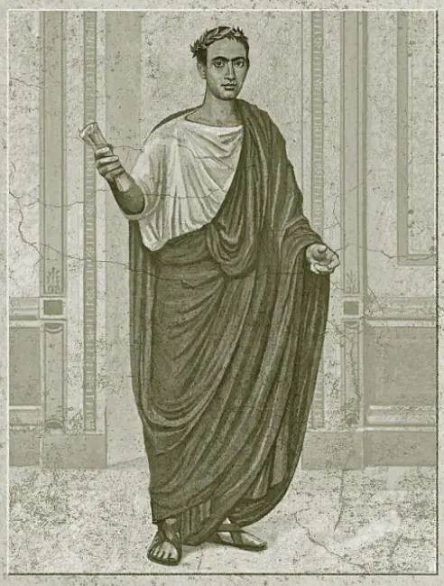 Книга Повне зібрання творів. Байдики, Поеми, Елегії та Епіграми - Ґай Валерій Катулл (Астролябія) - фото 2