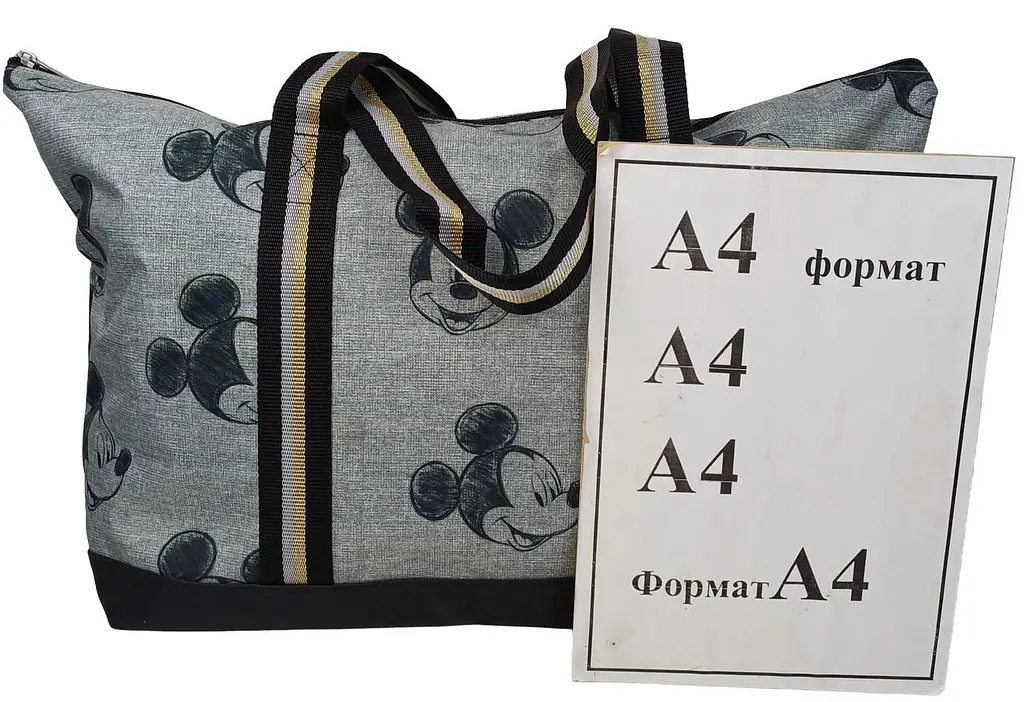 Містка дитяча пляжна сумка Vadobag сірого кольору - фото 8