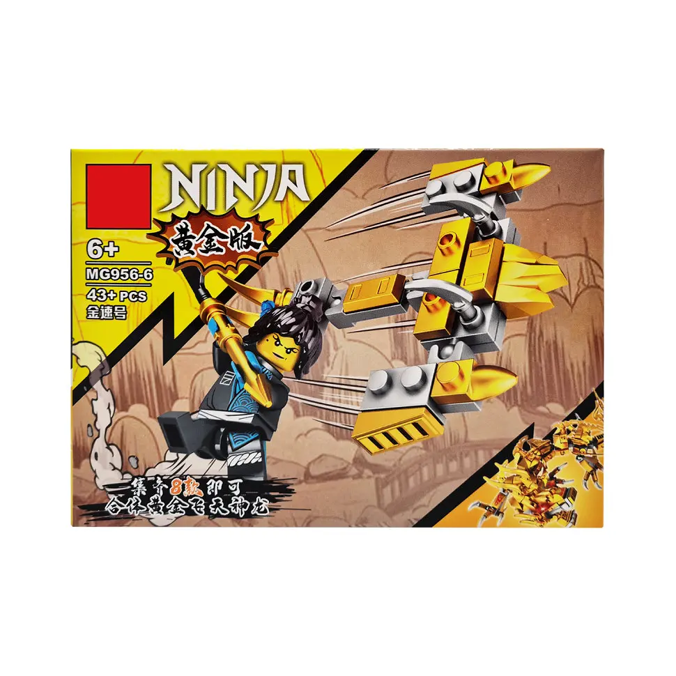 Конструктор Ninjago с фигуркой от 40 деталей (в ассортименте) - фото 7
