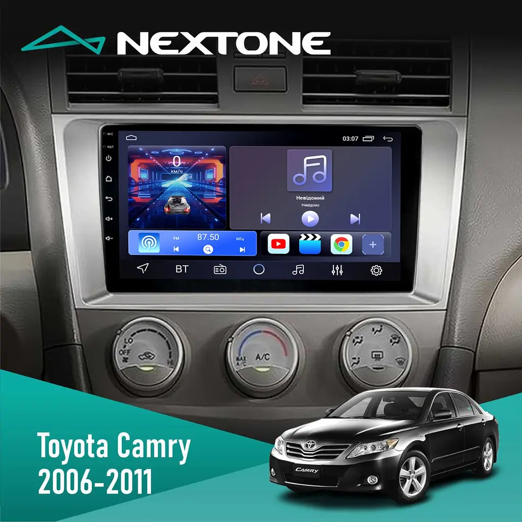 Штатна магнітола Toyota Camry 2006-2011 AMP Nextone N1002 CPL (2x32) Nextone (НФ-00009019)