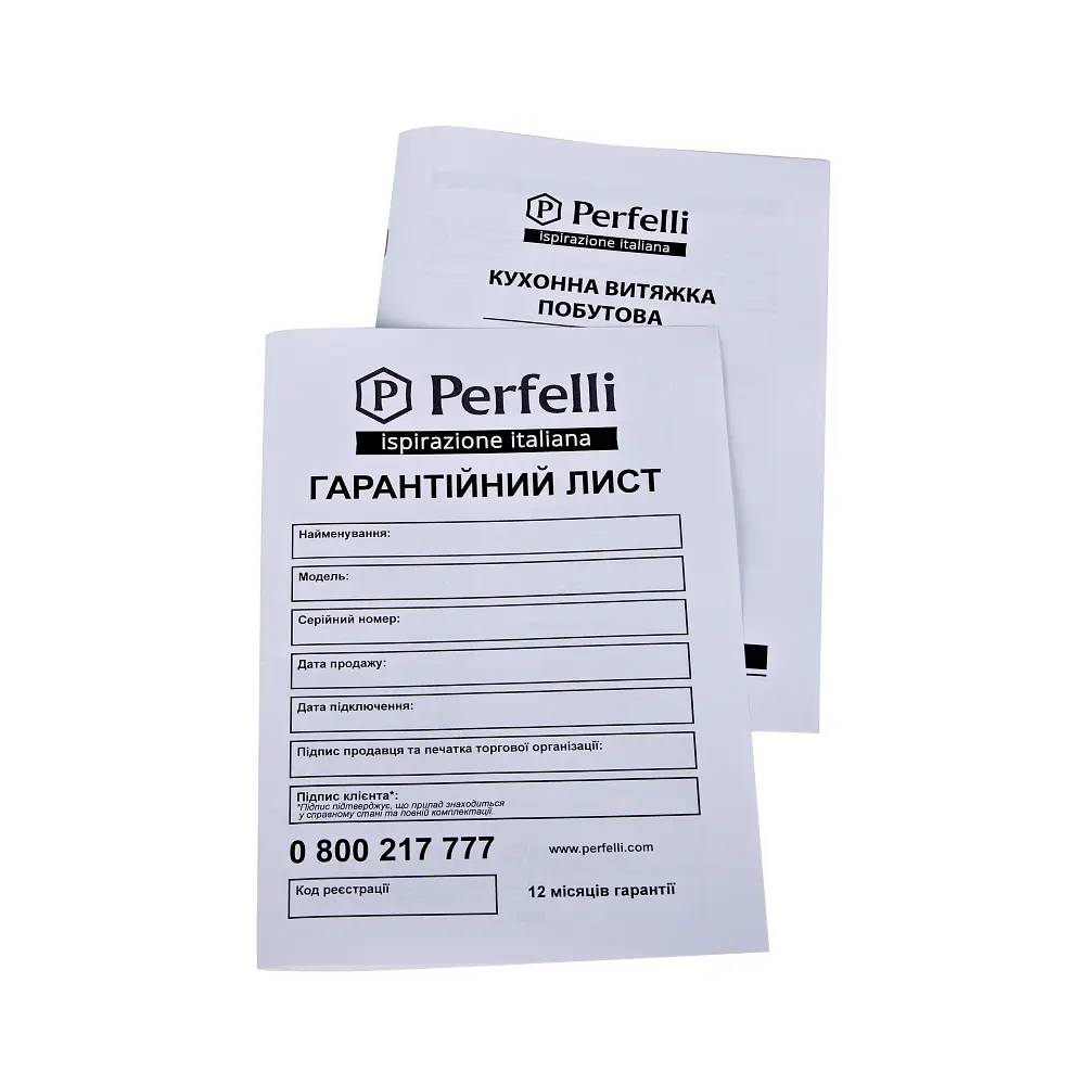 Витяжка повновбудована PERFELLI BI 6512 A 1000 IV LED - фото 6