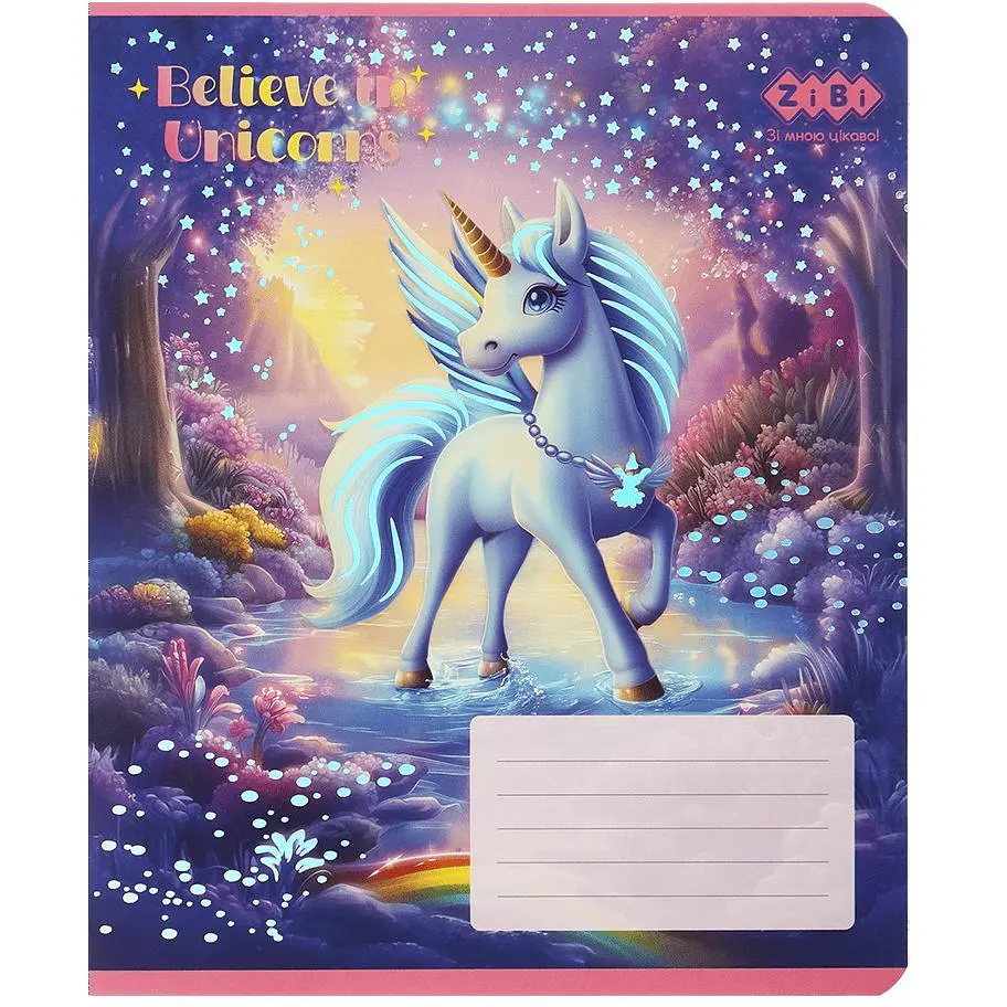 Упаковка зошитів ZiBi Kids Line Unicorn 12 аркушів в лінію 25 шт. (ZB25.1752L) - фото 2