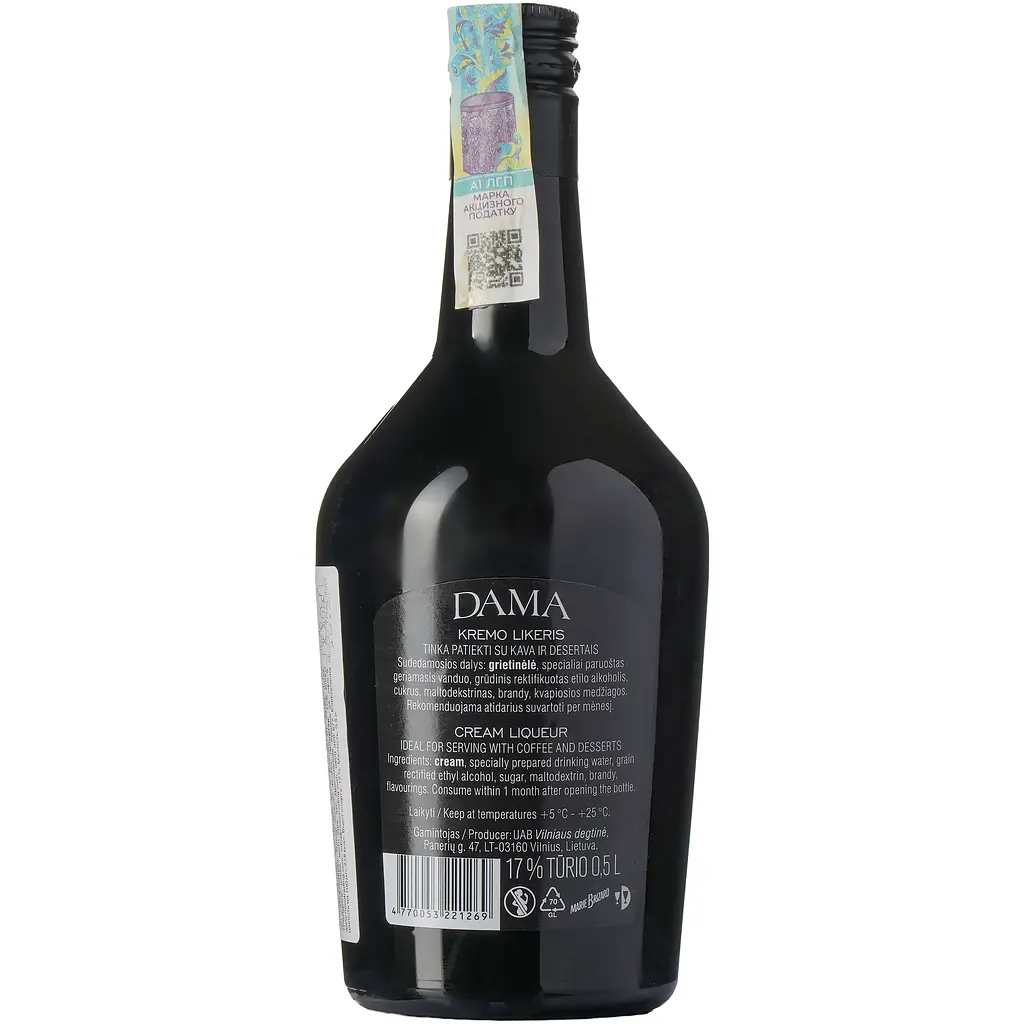 Лікер Marie Brizard Dama Cream 17% 0.5 л - фото 2