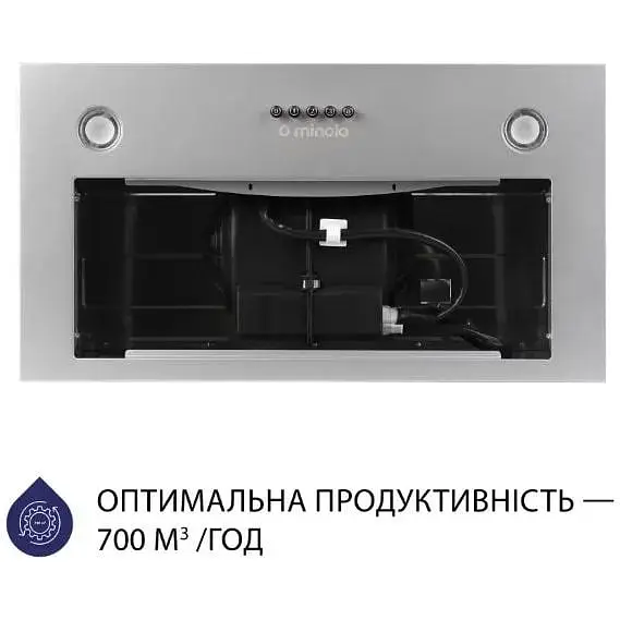 Витяжка вбудована Minola HBI 5227 GR 700 LED - фото 2